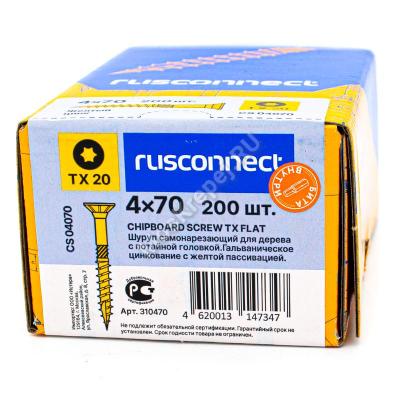 Саморезы rusconnect 4x70 Саморезы rusconnect 4x70
