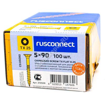 Конструкционный саморез с потайной головкой 5x90 