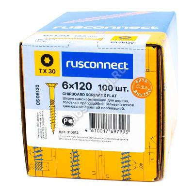 саморез по дереву с потайной головкой 6x120
