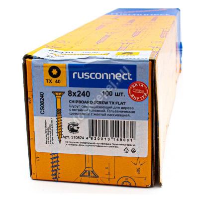 Шуруп конструкционный Rusconnect для дерева, потайная головка, 8х240 мм (310506), жёлтый.
