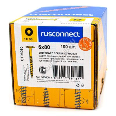 Саморез конструкционный с тарельчатой головкой 6х80мм Саморез конструкционный с тарельчатой головкой 6х80мм