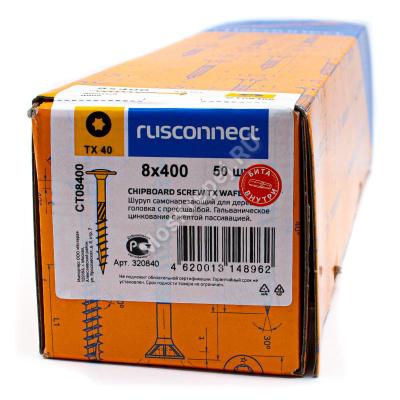 Саморез 8x400 Тарельчатая головка, сталь с желтой оцинковкой Саморез 8x400 Тарельчатая головка, сталь с желтой оцинковкой