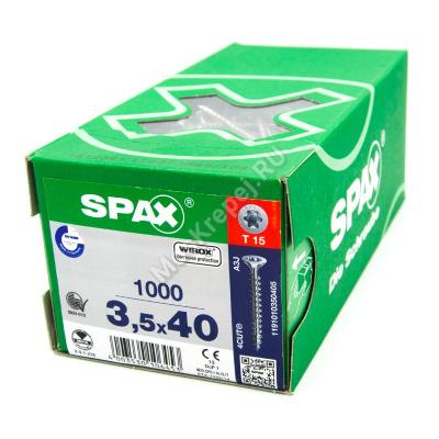 Саморез SPAX 3,5x40 универс. потай. полная резьба