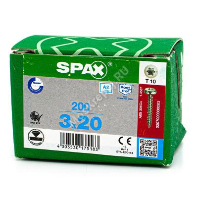 Саморез SPAX 3x20 полусферическая головка А2