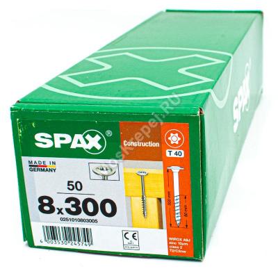 Конструкционные саморезы SPAX 8x300