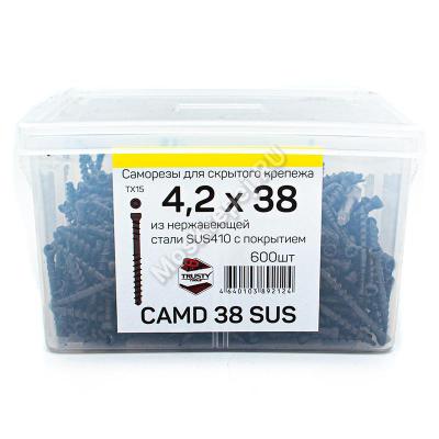 Саморезы для скрытого крепежа CAMD 4.2x38 из нержавеющей стали