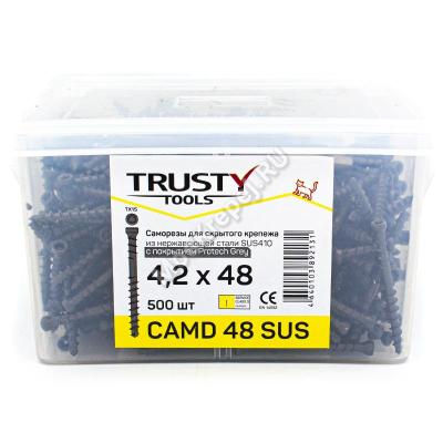 Саморезы для скрытого крепежа CAMD 4.2x48 из нержавеющей стали