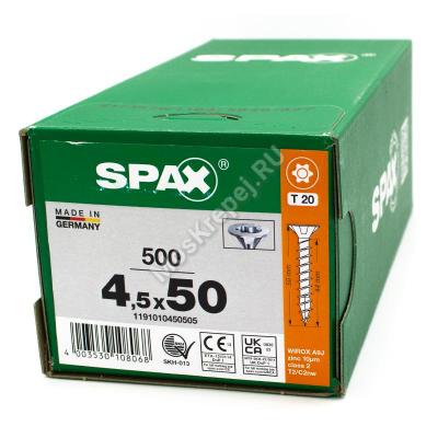 Саморез SPAX 4,5x50 универс. потай. полная резьба