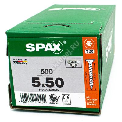 Саморез универсальный SPAX 5x50