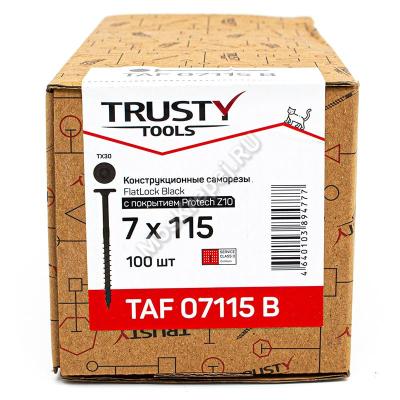 Архитектурные саморезы FlatLock Black 7х115 с покрытием Protech Z10 Архитектурные саморезы FlatLock Black 7х115 с покрытием Protech Z10