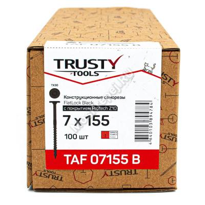 Архитектурные саморезы FlatLock Black 7х155 с покрытием Protech Z10