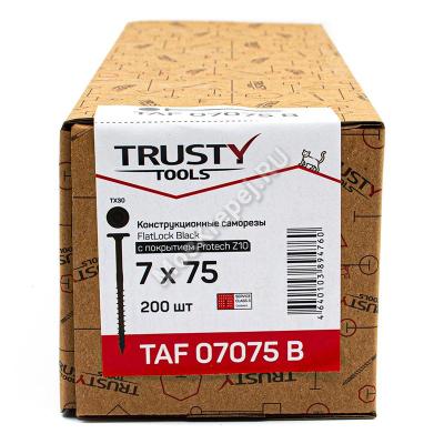 Архитектурные саморезы FlatLock Black 7х75 с покрытием Protech Z10 Архитектурные саморезы FlatLock Black 7х75 с покрытием Protech Z10