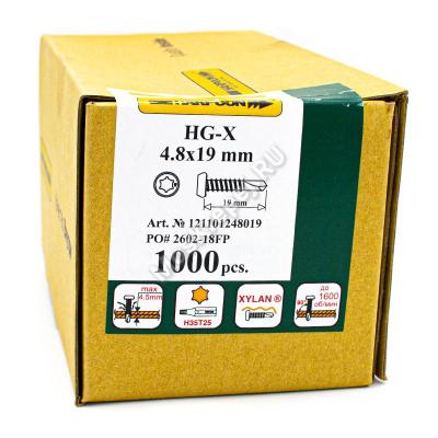 Саморезы HARPOON Grover для скрепления стальных профилей HG-X