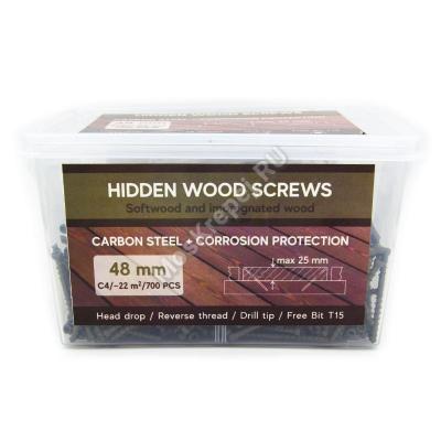 Саморезы Hidden Wood Screws 48 мм