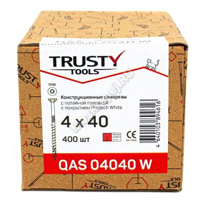 Саморезы 4x40 для открытого крепежа Саморезы 4x40 для открытого крепежа