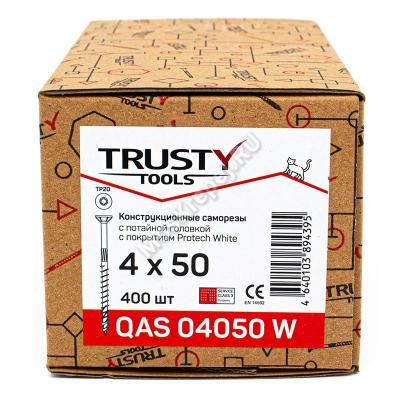 Саморезы 4x50 для открытого крепежа Саморезы 4x50 для открытого крепежа