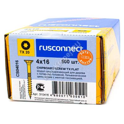 Саморезы rusconnect 4x16
