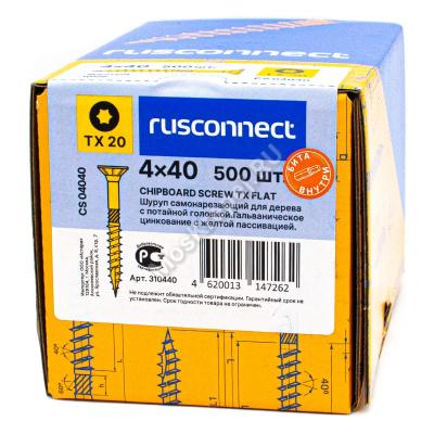 Саморезы rusconnect 4x40