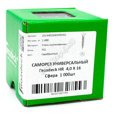 Саморезы гвоздек 4x16 для крепления дуэт