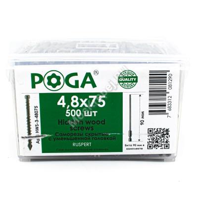 Саморезы POGA 4,8х75 для скрытого крепежа Саморезы POGA 4,8х75 для скрытого крепежа