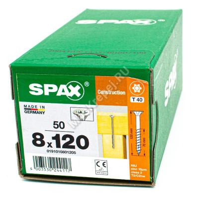 Саморезы для деревянных конструкций SPAX 8x120