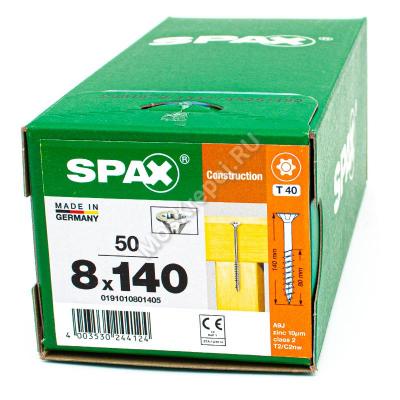 Саморезы для деревянных конструкций SPAX 8x140