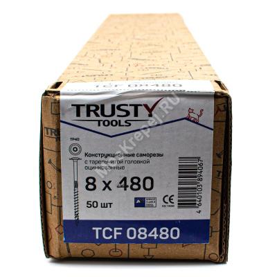 Конструкционные саморезы TCF 8x480 тарельчатая головка Конструкционные саморезы TCF 8x480 тарельчатая головка