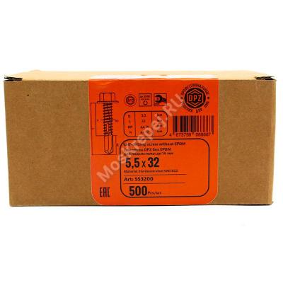Саморезы DPZ SMS6 5.5*32
