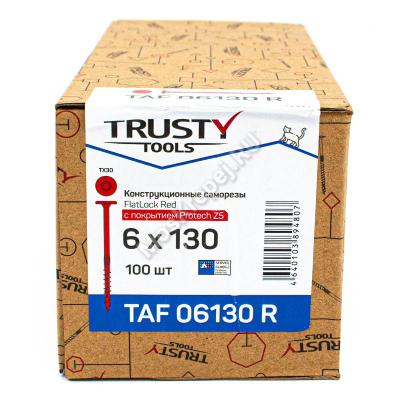 Каркасные саморезы FlatLock Red 6х13 с покрытием Protech Z5
