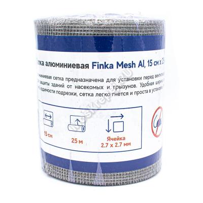 Сетка алюминиевая от грызунов Finka 0,15x25m
