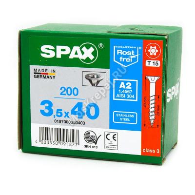 Саморез универсальный SPAX 3,5x40 нержавеющая сталь A2