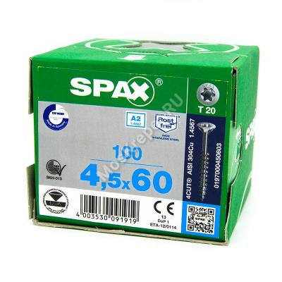 Саморез универсальный SPAX 4,5x60 А2 нержавейка