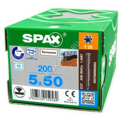 Саморез SPAX D 5x50 для террасной доски