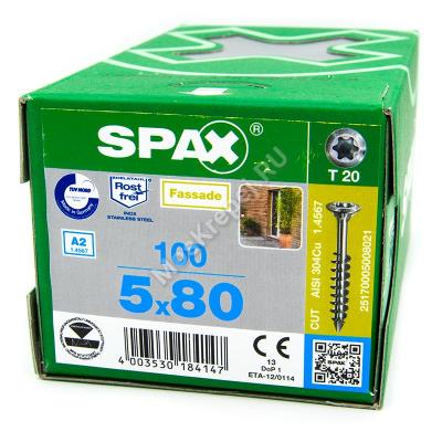 Саморез SPAX 5x80 из нержавейки