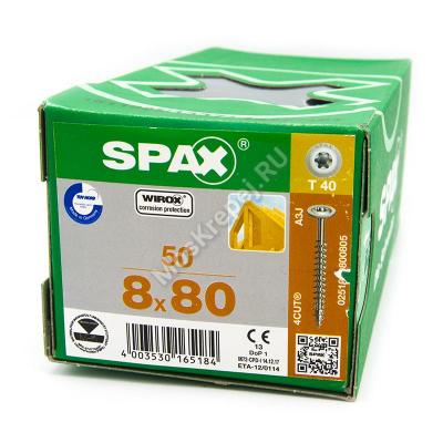 Саморезы SPAX 8x80 тарельчатая головка