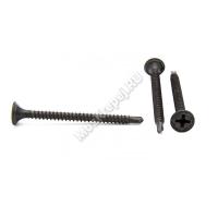 Саморезы для крепления гипсокартона к металлу 3,5х45