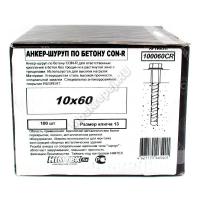 Анкер-шуруп по бетону CON-R, 10х60 Анкер-шуруп по бетону CON-R, 10х60