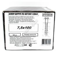 Анкер-шуруп по бетону CON-R, 7,5х100 Анкер-шуруп по бетону CON-R, 7,5х100