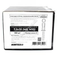 Анкер-шуруп по бетону с внутренней резьбой, 7,5x35 Анкер-шуруп по бетону с внутренней резьбой, 7,5x35