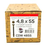 Саморез флюгель CDW 4,8x55 для крепления дерево к металлу