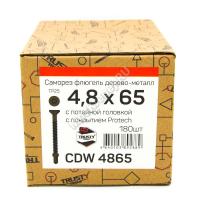 Саморез флюгель CDW 4,8x65