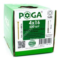 саморезы POGA 4х16 саморезы POGA 4х16