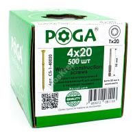 саморезы POGA 4х20