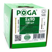 саморезы POGA 5х90