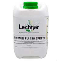 Грунт PRIMER PU 150 SPEED 5кг