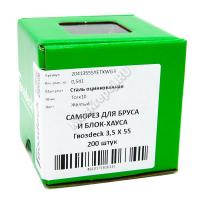 Саморезы для доски пола 3.5x55 Саморезы для доски пола 3.5x55