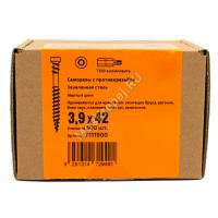 Саморез 3.9x42 с двойной резьбой Саморез 3.9x42 с двойной резьбой