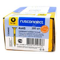 Саморезы rusconnect 4x45 Саморезы rusconnect 4x45