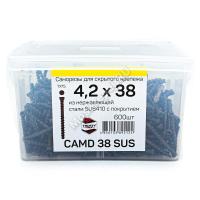 Саморезы для скрытого крепежа CAMD 4.2x38 из нержавеющей стали Саморезы для скрытого крепежа CAMD 4.2x38 из нержавеющей стали