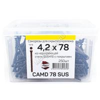 Саморезы для скрытого крепежа CAMD 4.2x78 из нержавеющей стали